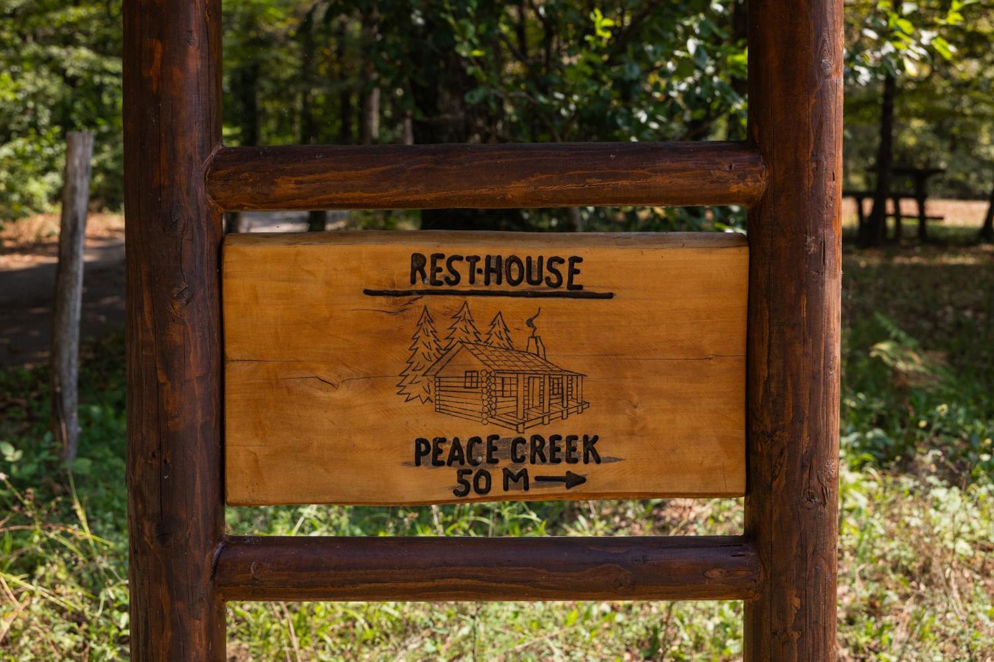 슬루니 Peace Creek 빌라 외부 사진